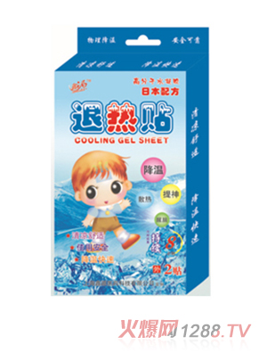 �μ{���˟��N2�N�b