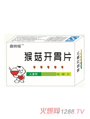 �μ{���ﹽ�_θƬ ��ͯ��