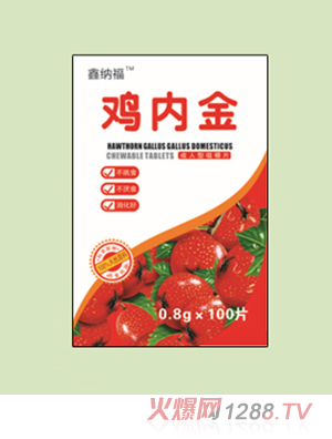 �μ{���u��(n��i)��׽�Ƭ