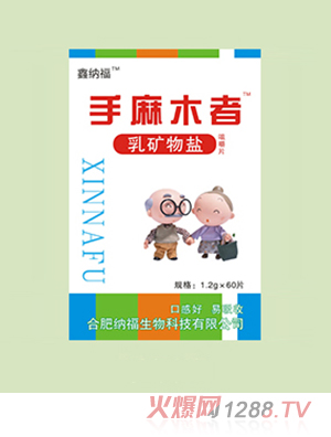 �μ{����V���}�׽�Ƭ ����ľ��