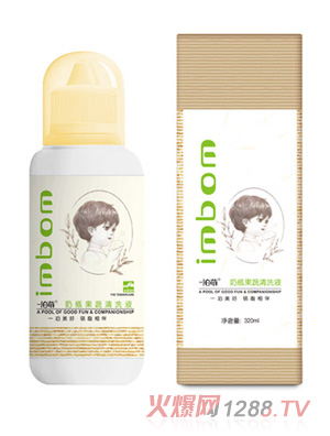 һ������ƿ������ϴҺ