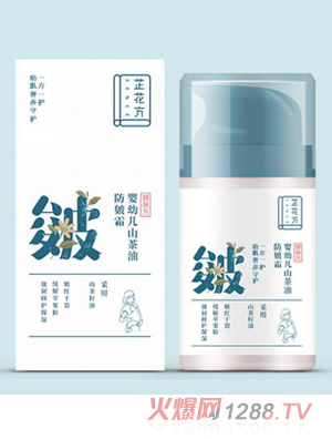 �ƻ������׃�ɽ���ͷ���˪50g