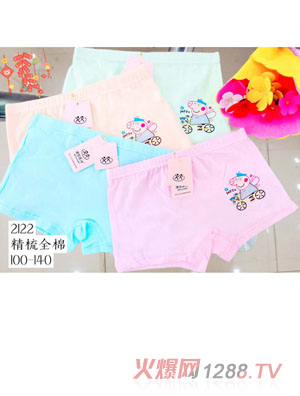 ����у���ͯ��(n��i)ѝ