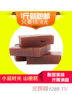 С�̕r(sh��)��ɽ髸�