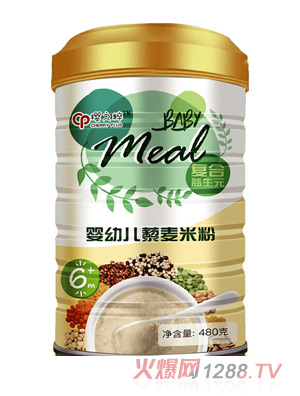 ��֮��yingye޼���׷� (t��ng)�b��(f��)������Ԫ