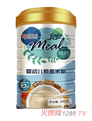 ��֮��yingye޼���׷� (t��ng)�b���}