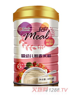 ��֮��yingye޼���׷� (t��ng)�b�_��ˮ��