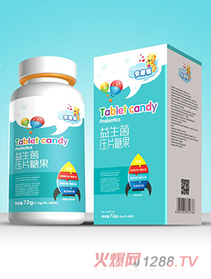 安蓓聰益生菌壓片糖果