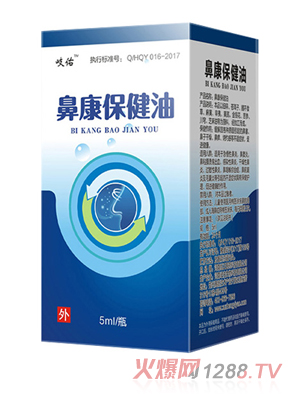 ��ӱǿ�������