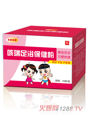 �|�����޿ȴ���ԡ������