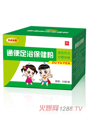 �|������ͨ����ԡ������