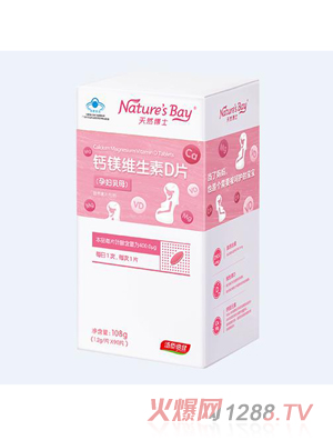 ��Ȼ��ʿ�}�V�S����DƬ