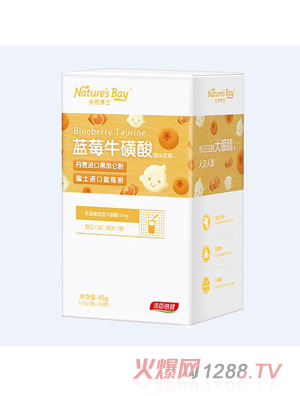 天然博士藍(lán)莓?；撬?><div
                                                class=