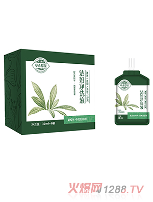 �ݱ���Ȫ���D��ϴҺ���׺У�