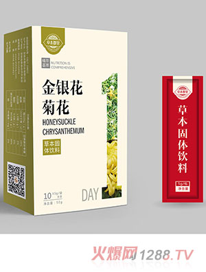 ���y���ջ��ݱ����w���