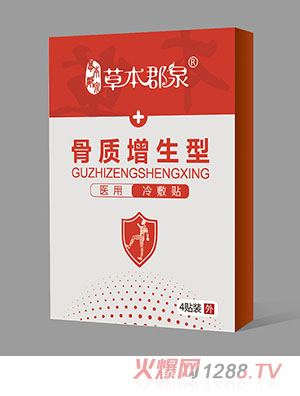 �ݱ���Ȫ���|(zh��)�������t(y��)������N