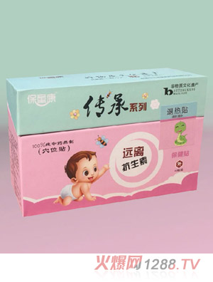 ��ͯ������ϵ���˟��N