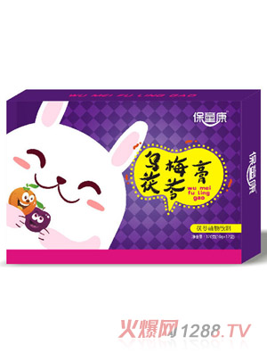 ��ͯ����÷���߸�