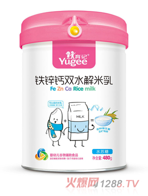 ��ӛ�F�\�}�pˮ������-ˮ�K��480��Ͱ�b