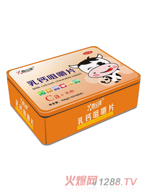 ��ȫ���S����5�N--�F��X4-8