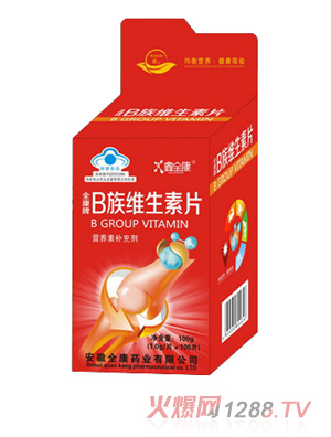 鑫全康藍(lán)帽不開(kāi)窗鈣片-d3