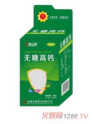 ��ȫ���{ñ�_���}Ƭ-B8