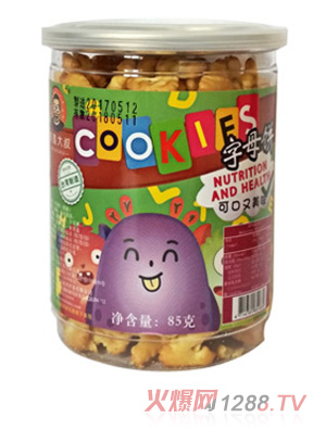 ���u������ĸ�