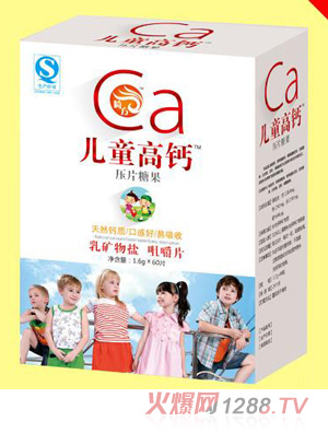 �鷽��ͯ���}�׽�Ƭ