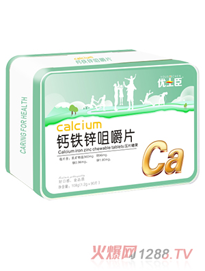 ��(y��u)ʿ���}�F�\�׽�Ƭ108g