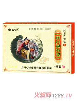 ��ʿ���t(y��)������N ����p����