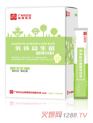 �V�ݰ���ɽ���S�t(y��)ˎ���������F���������w���