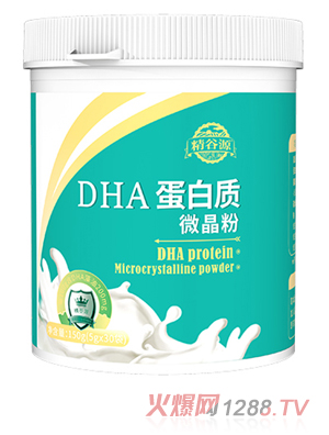 ����ԴDHA�����|(zh��)΢����