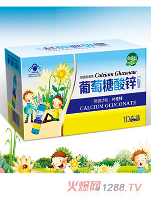 ����Դ���������\�ڷ�Һ