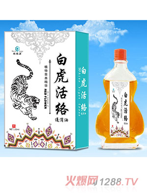 ����Դ�׻���j(lu��)��