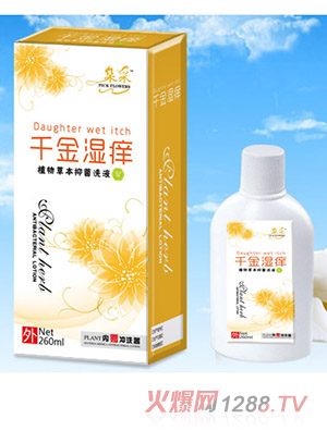 ���ǧ���W-ϴҺ