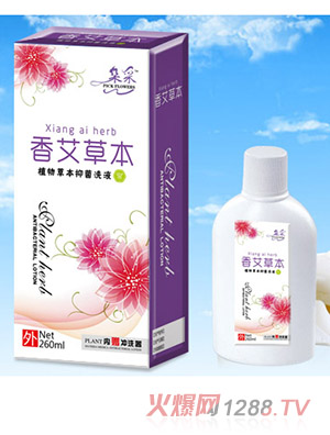 ����㰬�ݱ�-ϴҺ