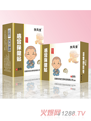 ���L(f��ng)�ø�ð�����N ��