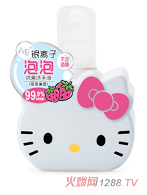 Hello Kitty�����y�x�����ݿ���ϴ��Һ����ݮ���㣩