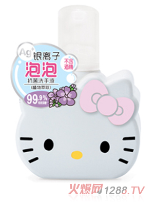 Hello Kitty�����y�x�����ݿ���ϴ��Һ��ֲ��������