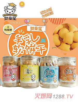 �Rͯ������ܛ�