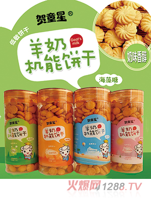 �Rͯ�����̙C���