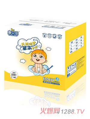 康貝佳嬰兒成長學(xué)步褲L80