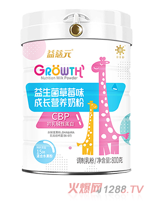 ���Ԫ��������ݮζ���L(zh��ng)�I(y��ng)�B(y��ng)�̷�