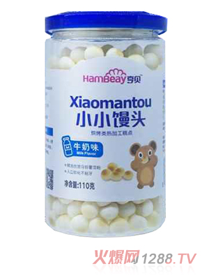 ��ؐСС�z�^ ţ��ζ