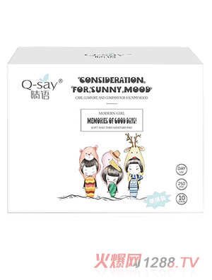 Zֲt(y)o(h)(j)l(wi)ñyb 10pcs