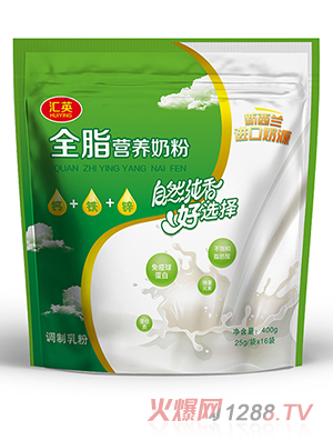 �RӢȫ֬�I(y��ng)�B(y��ng)�̷�