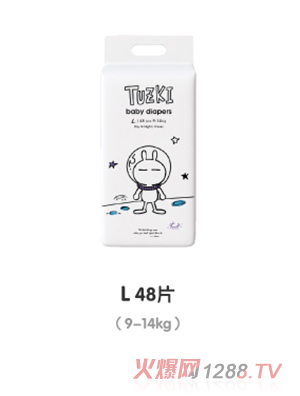 TUZKI����ѝL48