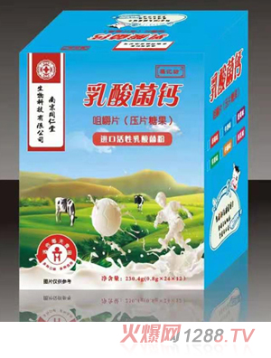 ��ӛ��������}