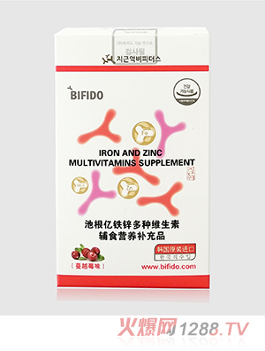 池根億鐵鋅多種維生素輔食營(yíng)養(yǎng)補(bǔ)充品