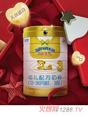 能力多youe配方奶粉（12-36月齡，3段）